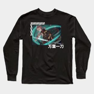 Kazuha 1 (Dark) Long Sleeve T-Shirt